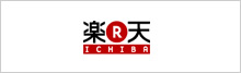 楽天 ICHIBA